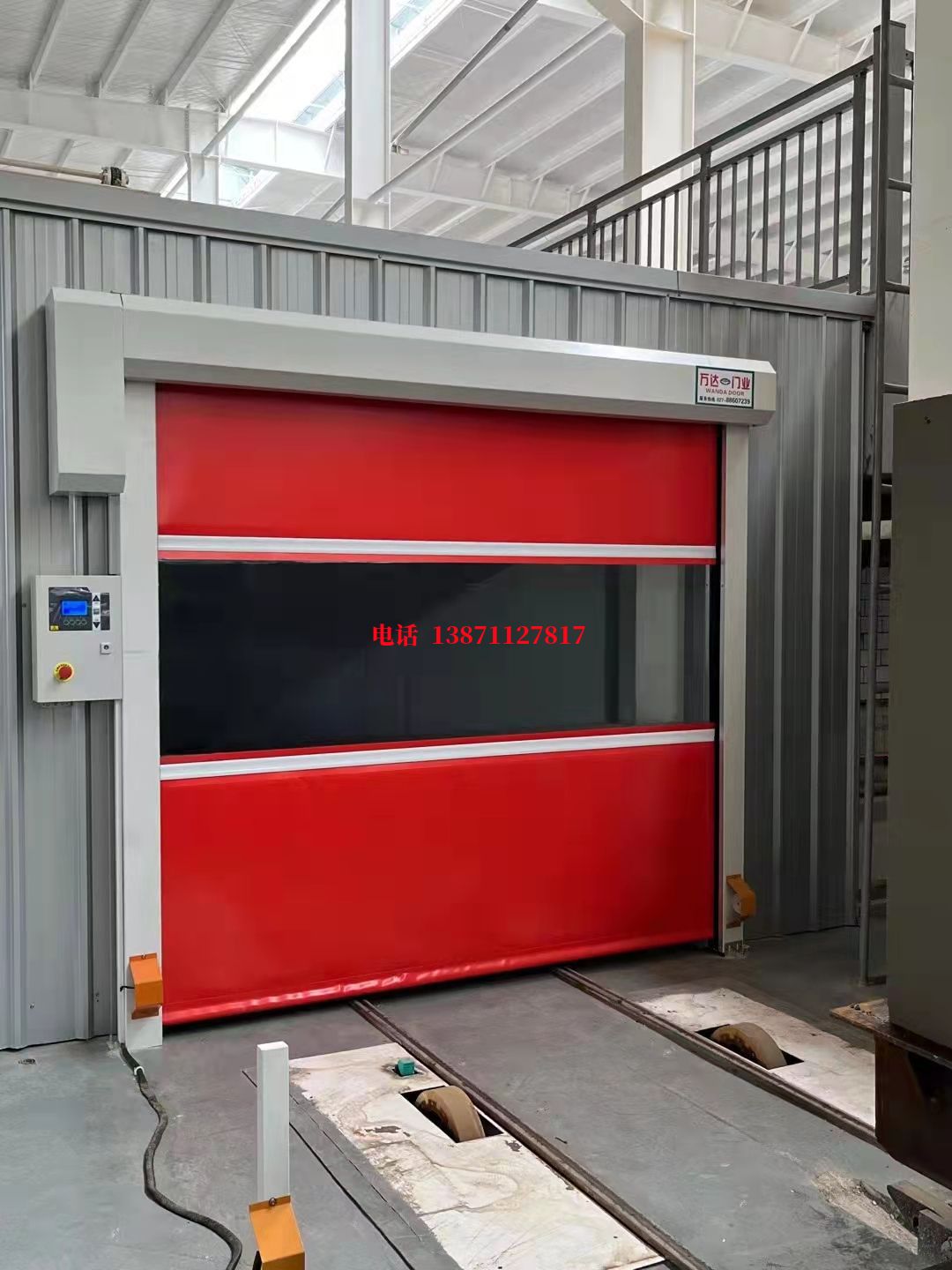 柏乡焊接工作站安全门